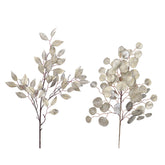 Everlands Plastic Leaf Branch 72cm - 2 Assorted